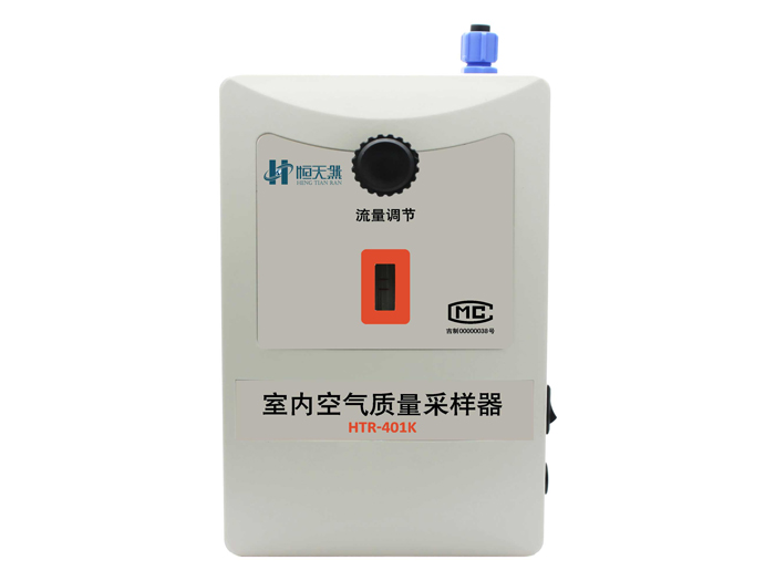 銀川甲醛檢測(cè)哪家好_買甲醛檢測(cè)設(shè)備就來(lái)寧夏恒tr科技公司