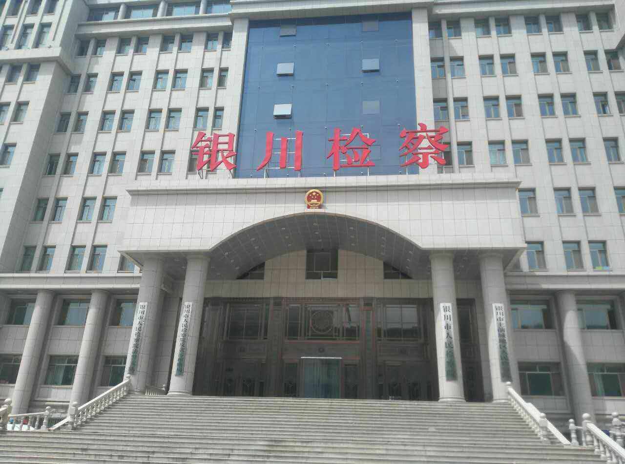 寧夏甲醛檢測——甲醛檢測設備廠家直銷