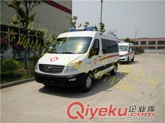 供應！HYD5041XJHA3D4大通模具型救護車