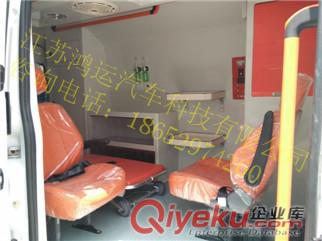 供應！HYD5049XJHXR4江淮4系救護車