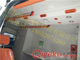 供應！HYD5049XJHXR4江淮4系救護車