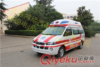 供應！廠家直銷HYD5049XJHKHF江淮6系救護車