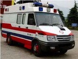供應！依維柯A40救護車