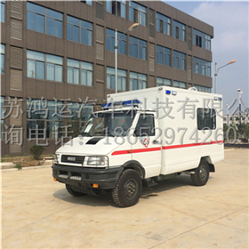 供應！依維柯四驅方艙救護車