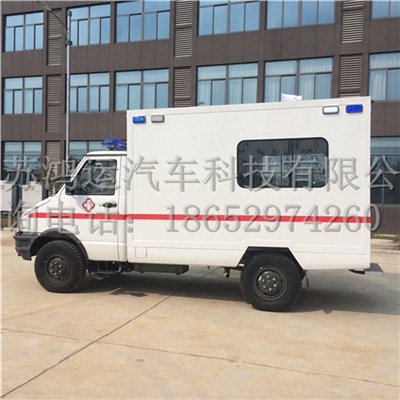 供應！依維柯四驅方艙救護車原始圖片3