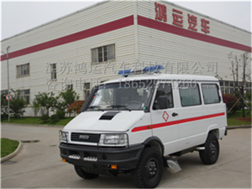 供應！依維柯越野救護車
