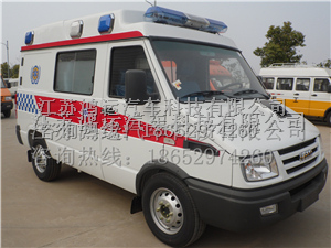 供應(yīng)！依維柯得意A35救護車