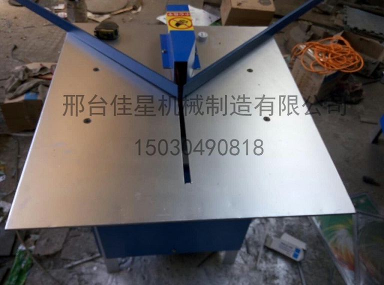 石家莊45度手動(dòng)切角機(jī)生產(chǎn)廠(chǎng)家哪家好