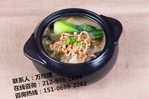 開個砂鍋店需要多少錢