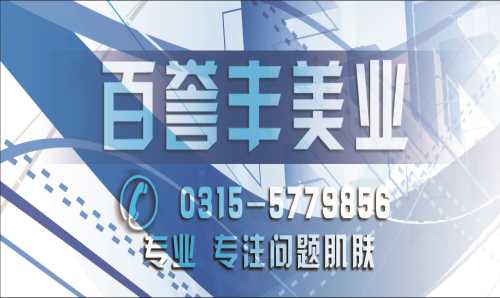 美白補水面膜什么牌子好/蠶絲面膜