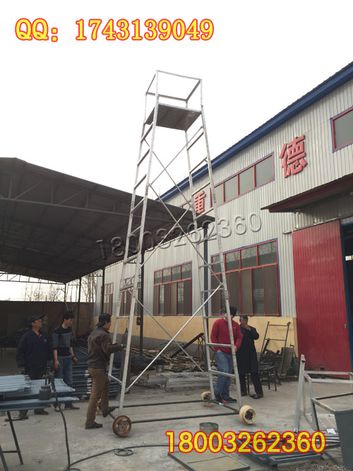 鐵路專(zhuān)用梯車(chē)/絕緣梯車(chē)可定做高度 登高梯車(chē)