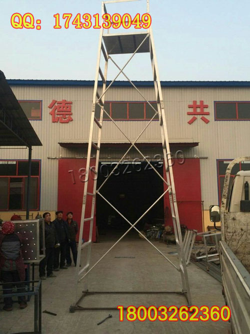 梯車,鋁合金移動梯車,梯車制造廠 絕緣梯車各種類型鋼材梯車