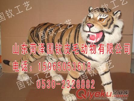 供應大型仿真動物模型老虎電視劇拍攝用稀有仿真動物模型復原原始圖片2