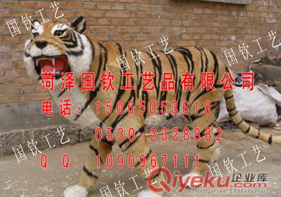 供應大型仿真動物模型老虎電視劇拍攝用稀有仿真動物模型復原原始圖片3