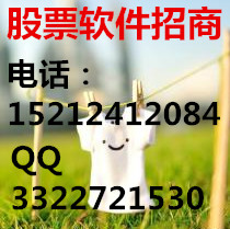 合肥股軟定制代理價(jià)優(yōu)惠