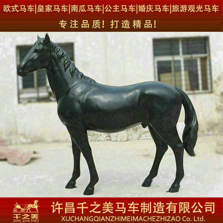 高品質(zhì)的黃包車知名廠家直銷供應(yīng)