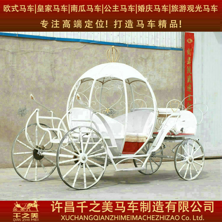 優(yōu)質歐式馬車由千之美馬車制造提供_周口歐式馬車