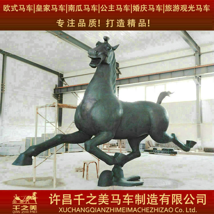 優(yōu)質(zhì)歐式馬車(chē)|鄭州歐式馬車(chē)