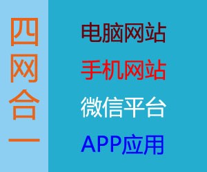 深圳商城網(wǎng)站設(shè)計(jì)價(jià)格-深圳手機(jī)商城網(wǎng)站設(shè)計(jì)價(jià)格