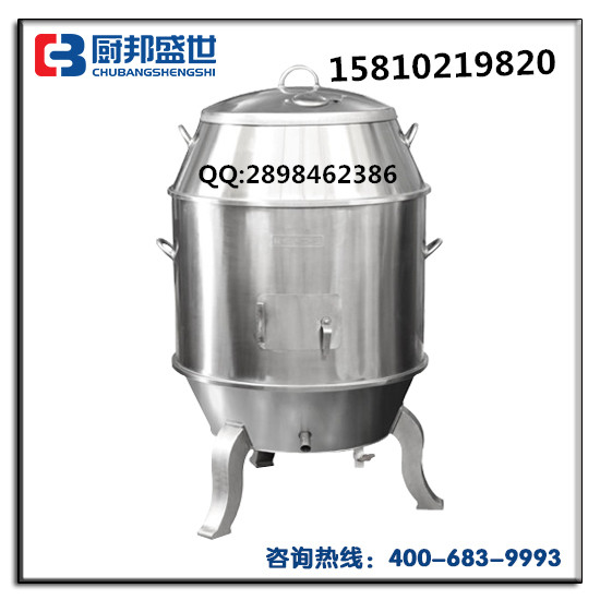 氣炭?jī)捎眯D(zhuǎn)烤鴨爐|850型燃?xì)饽咎靠绝啝t|圓桶玻璃旋轉(zhuǎn)烤鴨爐|圓形旋轉(zhuǎn)烤魚機(jī)器