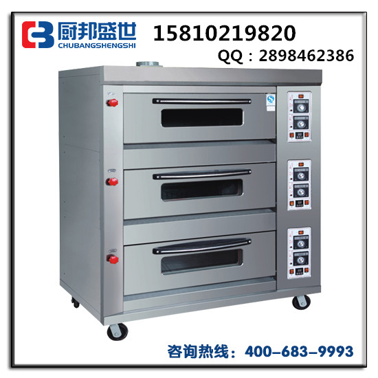 磨漿煮漿一體豆?jié){機(jī)|電熱現(xiàn)磨現(xiàn)煮豆?jié){機(jī)|大容量現(xiàn)磨豆?jié){機(jī)|煮漿磨豆一體機(jī)