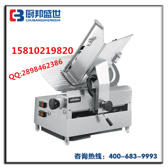 火鍋店刨肉卷機器|自動刨羊肉卷機器|全自動凍肉切片機|切涮羊肉片的機器