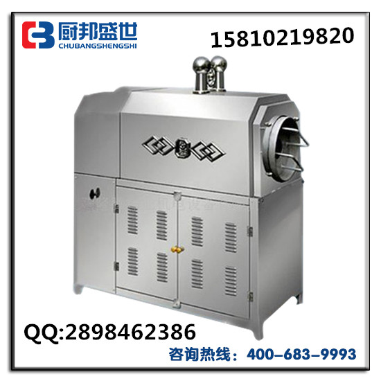 全電炒干果的機器|25型炒毛嗑機器|小型炒蠶豆機器|多功能干貨炒料機