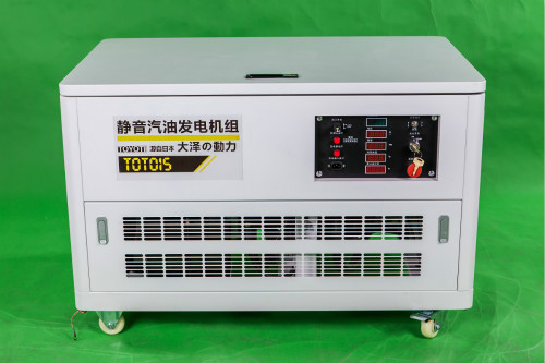 小型15kw靜音汽油發(fā)電機價格