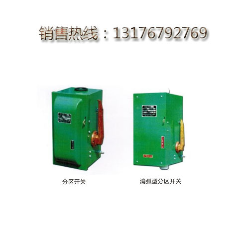 礦用電機車齒輪 ?3T電機車齒輪 ?5T電機車齒輪
