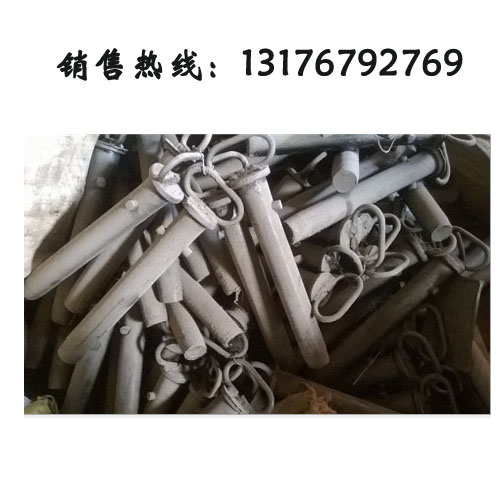 供應(yīng)礦車銷子，礦車銷子定做，礦車銷，礦車配件，1.5T礦車