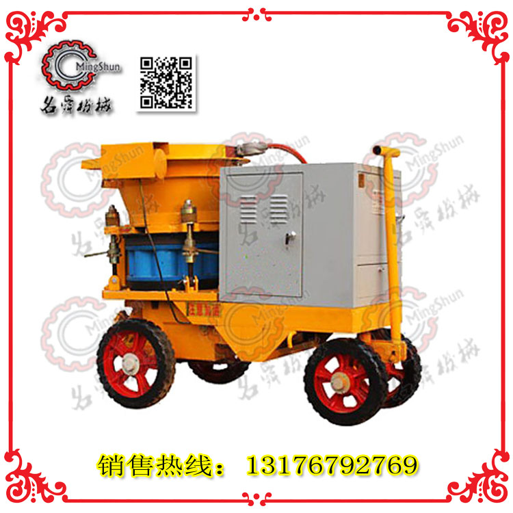 HSP-9型混凝土噴濕機(jī) HSP-9型混凝土噴濕機(jī)價(jià)格