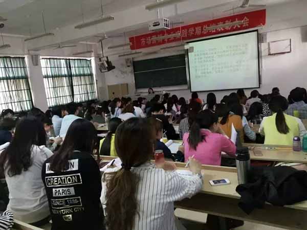 壽光教師培訓(xùn)哪家好—壽光教師資格證培訓(xùn)哪家好—山香教育