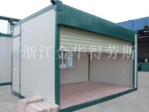 金華集裝箱商鋪效果圖/金華得勞斯活動房