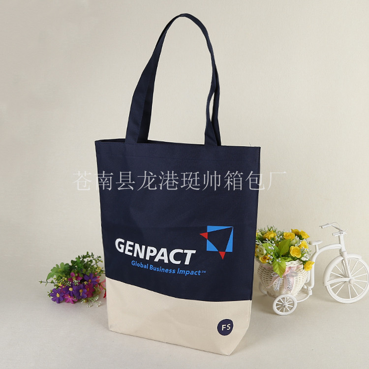 專業定做環保優質彩印純棉布購物袋手提收納包裝帆布袋