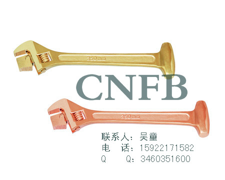 天津橋防cnfb防爆3用活扳手