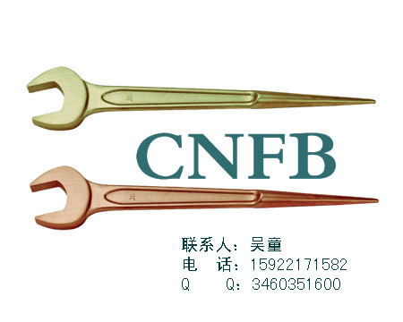 天津橋防cnfb防爆撬棒呆扳手