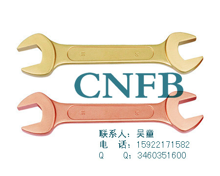 天津橋防cnfb防爆凹槽雙頭呆扳手