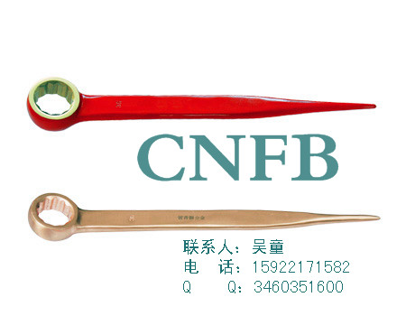 天津橋防cnfb防爆撬棒梅花扳手