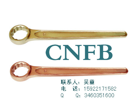 天津橋防cnfb防爆直柄單頭梅花扳手