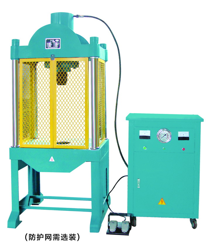 電動液壓壓力機