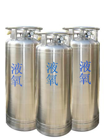 氮氣瓶代理商 專業(yè)乙炔表廠家