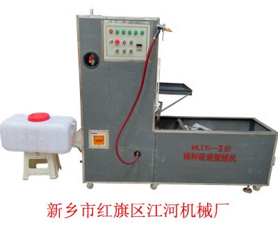 棉籽脫絨機(jī)價(jià)格/棉種脫絨機(jī)