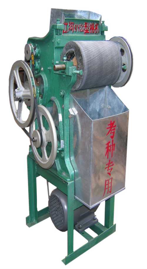 考種軋花機(jī)價(jià)格_小型皮輥軋花機(jī)批發(fā)