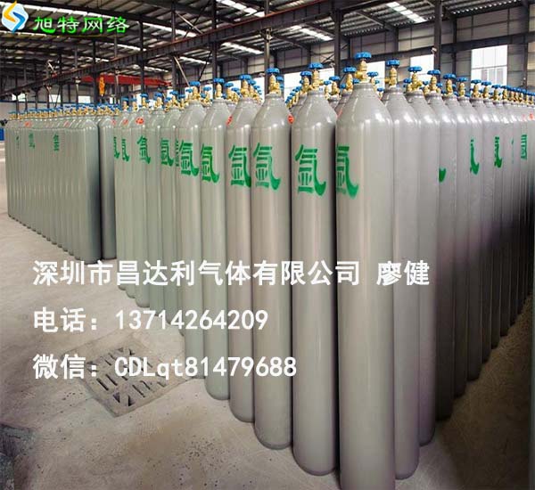 東莞鳳崗氬氣銷售廠家黃江氬氣充裝站原始圖片2
