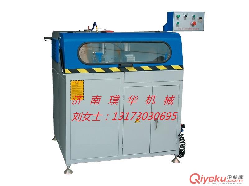 供應濟南璞華機械斷橋鋁門窗設備LJJZ-500*600鋁門窗角碼自動切割鋸