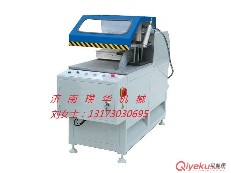 供應濟南璞華機械斷橋鋁門窗設備LJJZ-500*600鋁門窗角碼自動切割鋸