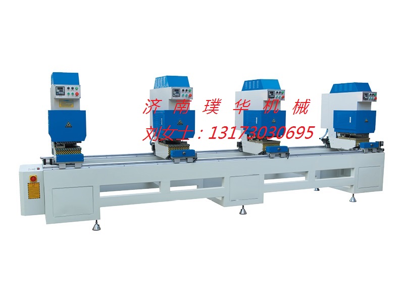 供應塑鋼門窗焊接機（四位無縫焊接機）