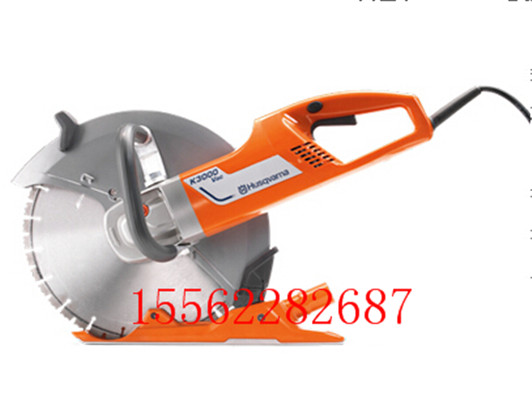 濟(jì)寧龍鵬供應(yīng)Husqvarna富世華k3000vac電動(dòng)切割機(jī)