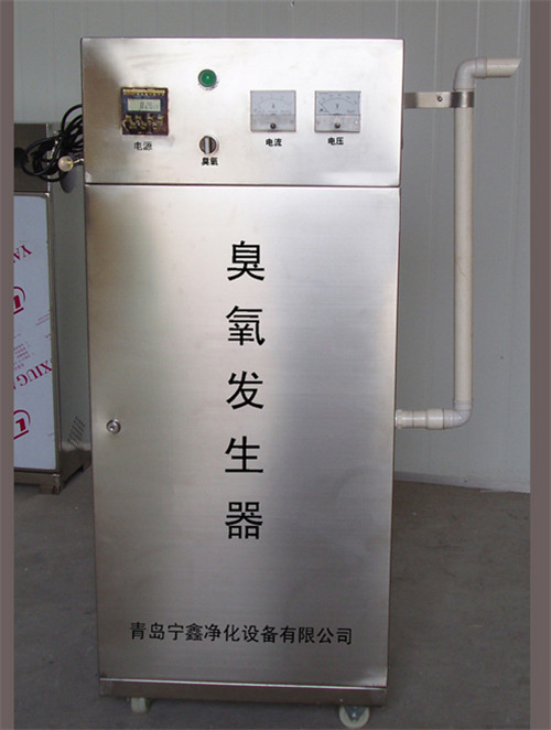 山西省移動式臭氧發生器得多少錢