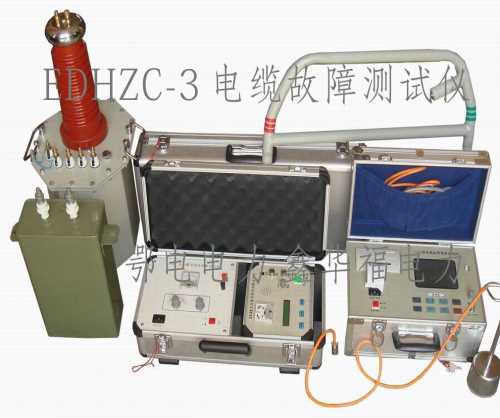 绝缘子带电检测仪-电缆故障定位仪